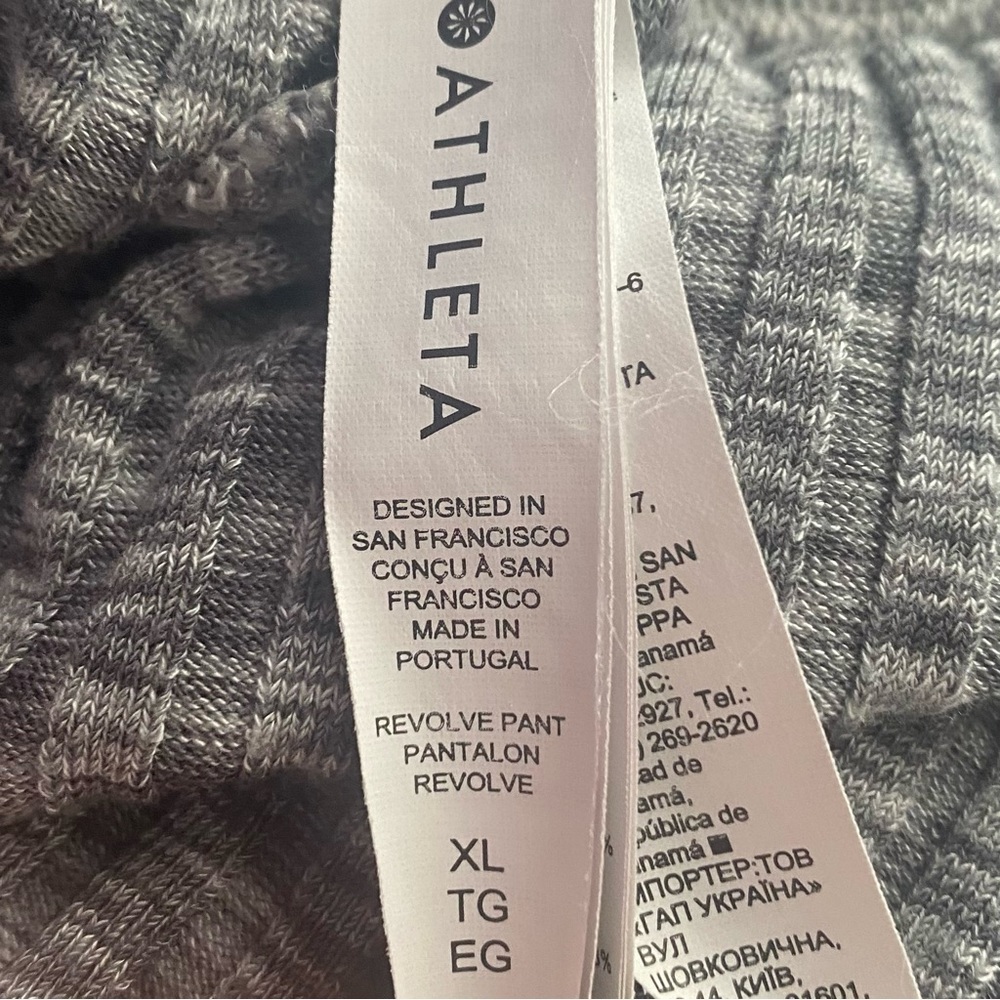 Athleta Revolve Pant Women‎ XL Grey Ribbed Knit High Rise Drawstring 985192 - Picture 6 of 8